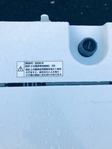 ET1839番⭐️ヤマダ電機洗濯機⭐️ 2020年式