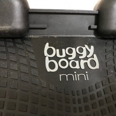 ラスカルのバギーボードの画像