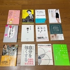 【年末プレゼント企画】送料・本代共に0円ですの画像