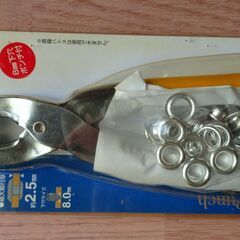 ハトメ、リベット、スナップ　留めパンチ　超美品の画像