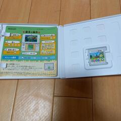 3DS  どびだせどうぶつの森の画像