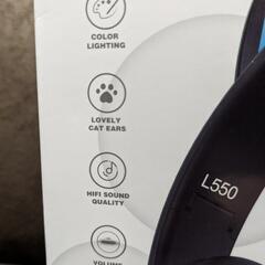 猫耳 ヘッドセット ワイヤレス Bluetooth LED ゲーム 配信の画像