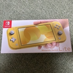 ニンテンドースイッチライト　イエロー