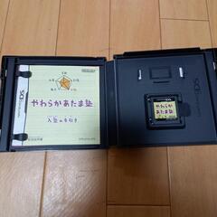 DS  やわらかあたま塾の画像