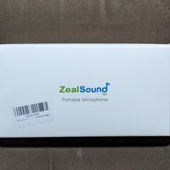 コンデンサーマイク 全指向性 マイク エコー 音質調整 録音 配信 生放送の画像