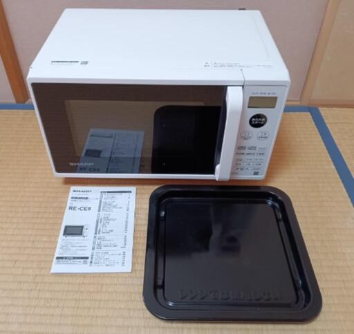 ■取引決定済■2020年製■SHARP オーブンレンジ keyword キーワードホワイト RE-CE8-KW