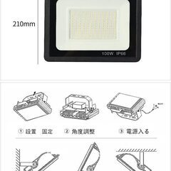  新品　IP66防水　LED 投光器 作業灯 100W 15000LM フラッドライト 省エネ 高輝度 アース付きプラグ PSE適合 1.8Mコード ワークライト 駐車場灯 看板灯 工場 倉庫照明 体育館 ガレージライト 街路灯 昼光色 屋内 屋外兼用の画像