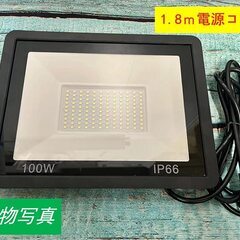  新品　IP66防水　LED 投光器 作業灯 100W 15000LM フラッドライト 省エネ 高輝度 アース付きプラグ PSE適合 1.8Mコード ワークライト 駐車場灯 看板灯 工場 倉庫照明 体育館 ガレージライト 街路灯 昼光色 屋内 屋外兼用の画像
