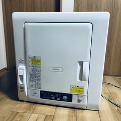 【2020年製】HITACHI 衣類乾燥機　6kg