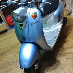 即日納車可能！ヤマハ　ビーノ　vino 2スト　50cc  SA10J