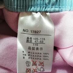 スノーウェア (パンツ)の画像