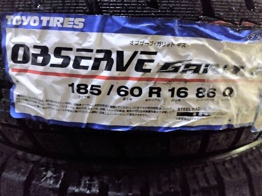【未使用・2022年製】185/60R16　TOYO  GARIT GIZ ガリット　４本セット　スタッドレス