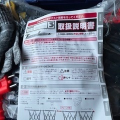 🌟ゴムチェーン🌟の画像