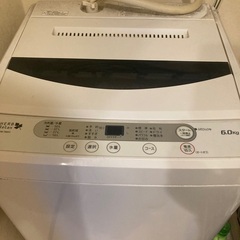 洗濯機差し上げます！23.24.25日取りに来ていただける方！