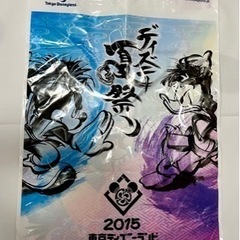 《取引終了》ディズニー　ホテルミラコスタのアメニティグッズ　セットの画像