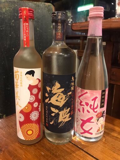 ★必見★非売品＆非生産