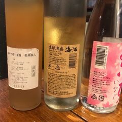 ★必見★非売品＆非生産の画像