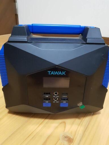 ポータブル電源　ジャンク品