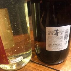 ★必見★金粉酒の画像
