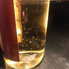 ★必見★金粉酒の画像