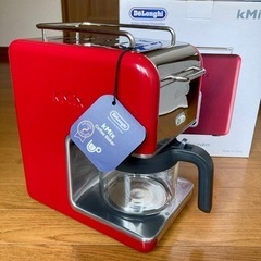 デロンギ ドリップコーヒーメーカー ラズベリー KMix CMB6-RD