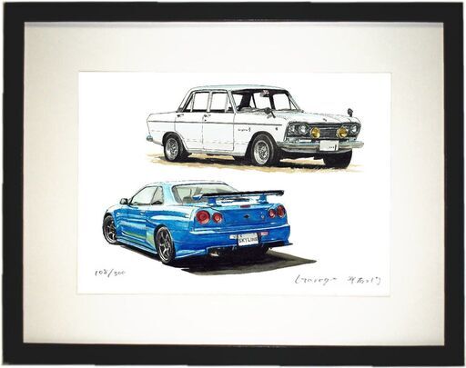 NC-295 スカイラインGT-R R34/GTB 限定版画 直筆サイン有 額装済 作家 平右ヱ門