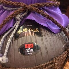 ★必見★くーす好きな方への画像