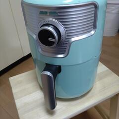 熱風フライヤー 1.6L ライトグリーン