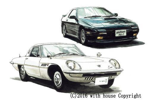 NC-300　マツダ コスモスポーツ/マツダ RX-7 限定版画 直筆サイン有 額装済 作家 平右ヱ門
