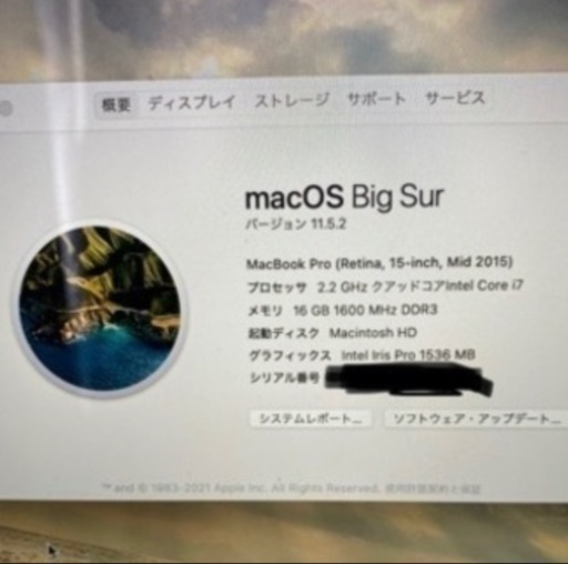 DJコントローラーMacBook proセット