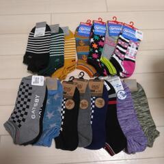 新品 靴下16足
