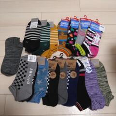 新品 靴下16足の画像