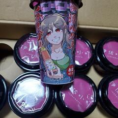 焼酎　大口酒造　伊佐小町　今酒ハクノコラボパッケージの画像