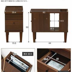 サイドテーブル　北欧　収納　ブラウン　ナイトテーブル サイドチェストベッドサイドテーブル ソファテーブル ベッドサイドチェスト ソファーテーブル コンパクト 収納 ウォールナット調の画像