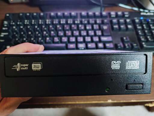 DVDスーパーマルチドライブ LG GSA-H55N
