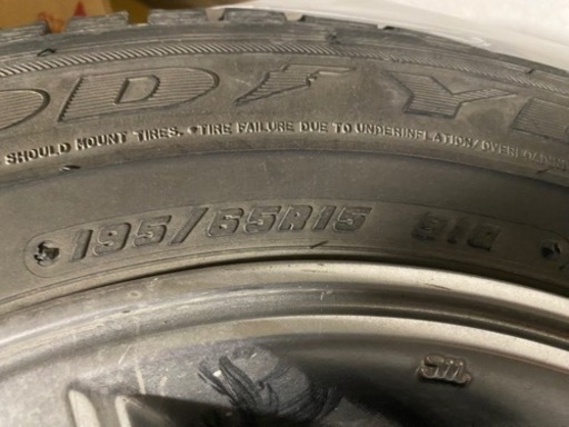 ヴォクシー 煌 純正ホイール4本セット 195/65/R15