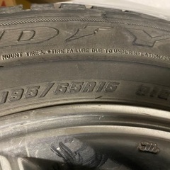 ヴォクシー 煌 純正ホイール4本セット 195/65/R15の画像
