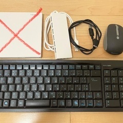 PC周辺機器お譲りします🌼