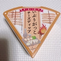 商談決定・食品&リキュール酒7点セット