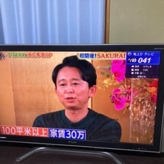 シャープ　SHARP 52インチ　テレビ　激安