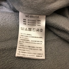 あったかベビーケープの画像