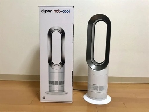 ダイソン Dyson Hot+Cool