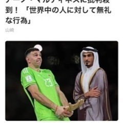 12\24🎄.11時～13時🙋‍♀️中野区!!最大9ＶＳ9ミニサッカー
