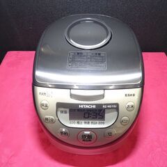 【お買い上げありがとうございました】炊飯器　日立　 極上炊き　 ...