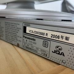 テレビ、DVD、棚のセットですの画像