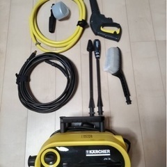 ケルヒャー　高圧洗浄機