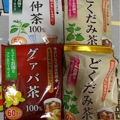 🍃受け渡し決定🍃🍵お茶セット🍵