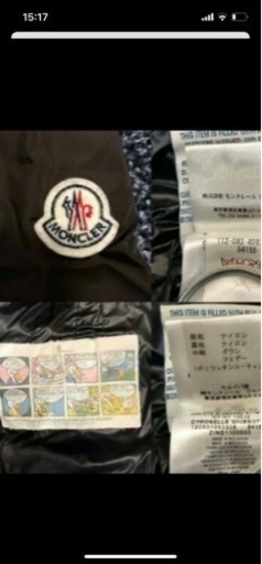 国内正規品 CYROSELLE  シロセッレ　セール中！サイズ0美品