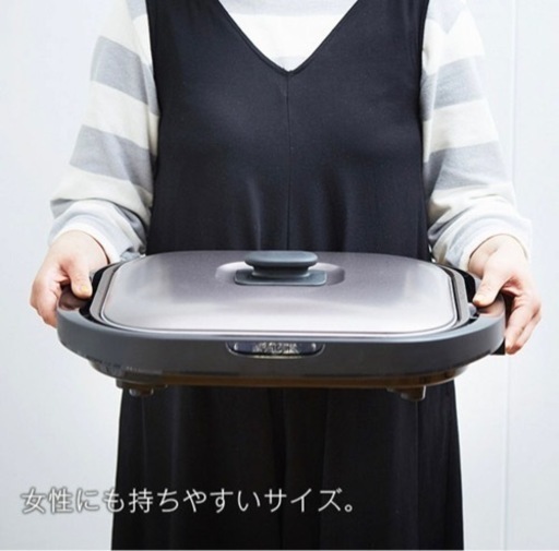 タイガー★ホットプレート