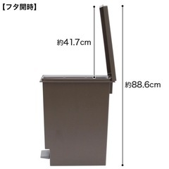 ペダルペール3個セットの画像